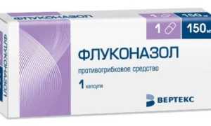 Является ли Флуконазол антибиотиком?