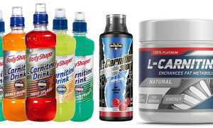 Можно ли принимать Л-Карнитин во время беременности?