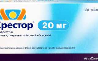 Крестор — инструкция и цена