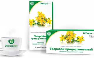 Как пить Зверобой при депрессии?