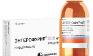 Что лучше: Лоперамид или Энтерофурил?
