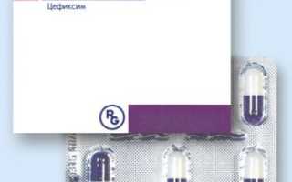 Что лучше Супракс или Сумамед?