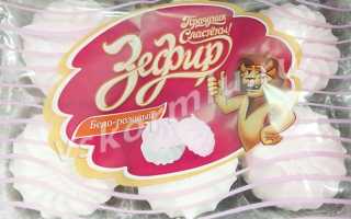 Можно зефир при грудном вскармливании?