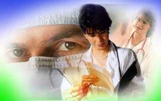 Бартолинит