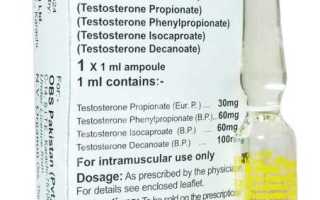 Сустанон — инструкция и цена