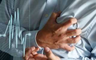 Как пить Панангин при аритмии?