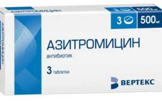 Можно ли пить алкоголь	при приеме Азитромицина?