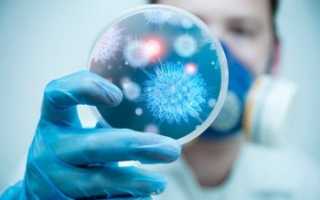 Полиомиелит