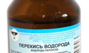 Можно полоскать горло Перекисью водорода при ангине?