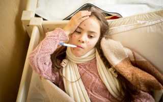 Ветряная оспа