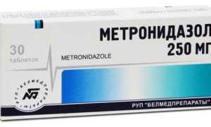 Можно ли Метронидазол при беременности?