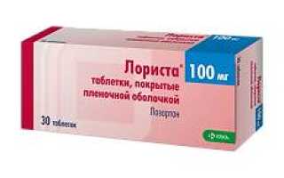 Лориста — инструкция и цена