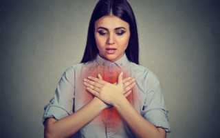 Муковисцидоз