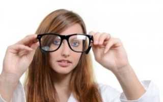 Все о близорукосте