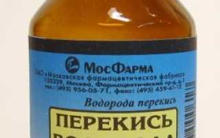 Поможет ли Перекись водорода убрать плесень?