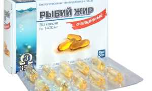 Как Рыбий жир влияет на холестерин?