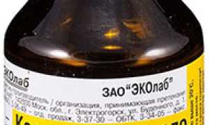 Вызывает ли Касторовое масло роды?