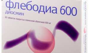 Что лучше: Флебодиа или Детралекс?