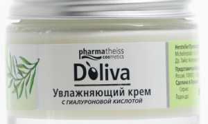 Как пользоваться Гиалуроновой кислотой?