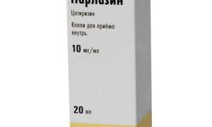 Парлазин — инструкция и цена