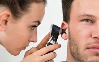 Как применять Азитромицин при отите?