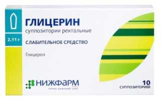 Бывают ли свечи Дюфалак?