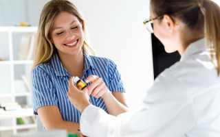 Зодак таблетки — инструкция и цена