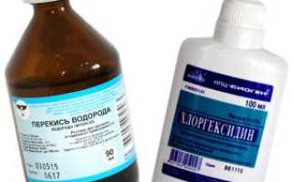 Аналоги Мирамистина