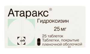 Атаракс — инструкция и цена