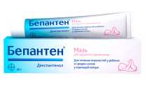 Мазь бепантен при солнечных ожогах