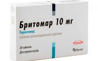 Бритомар — инструкция и цена