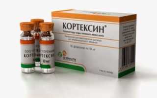 Что лучше Кортексин или Актовегин?