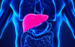 Гемохроматоз