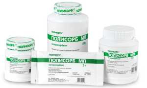 Помогает ли Полисорб от изжоги?