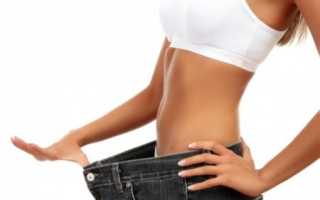 Как принимать Дюфалак для похудения?