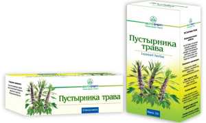 Как Пустырник влияет на давление?