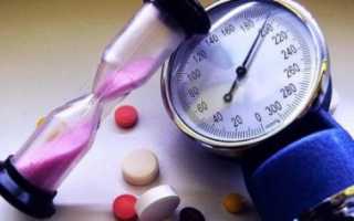 Повышает ли давление Мексидол?