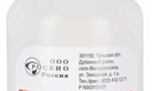 Можно ли лечить кашель Перекисью водорода?