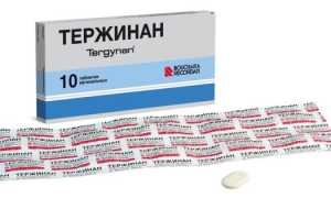 Можно ли ставить Тержинан во время месячных?