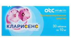 Кларисенс — инструкция и цена