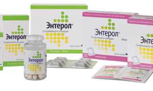Что лучше: Энтерол или Энтерофурил?