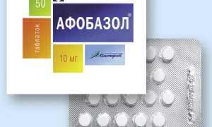 Что лучше: Афобазол или Ново-Пассит?