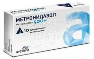 Можно ли принимать Метронидазол во время месячных?