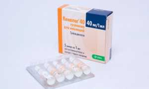 Чем отличается Дипроспан от Кеналога?