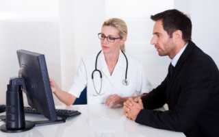 Лечение аденомы простаты без операции