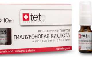 Особенности гиалуроновой кислоты для суставов
