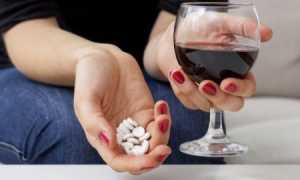 Через сколько после Фенибута можно алкоголь?