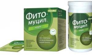 Что лучше Дюфалак или Фитомуцил?