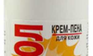 Можно ли использовать крем Пантенол для лица?