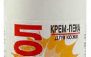 Можно ли использовать крем Пантенол для лица?